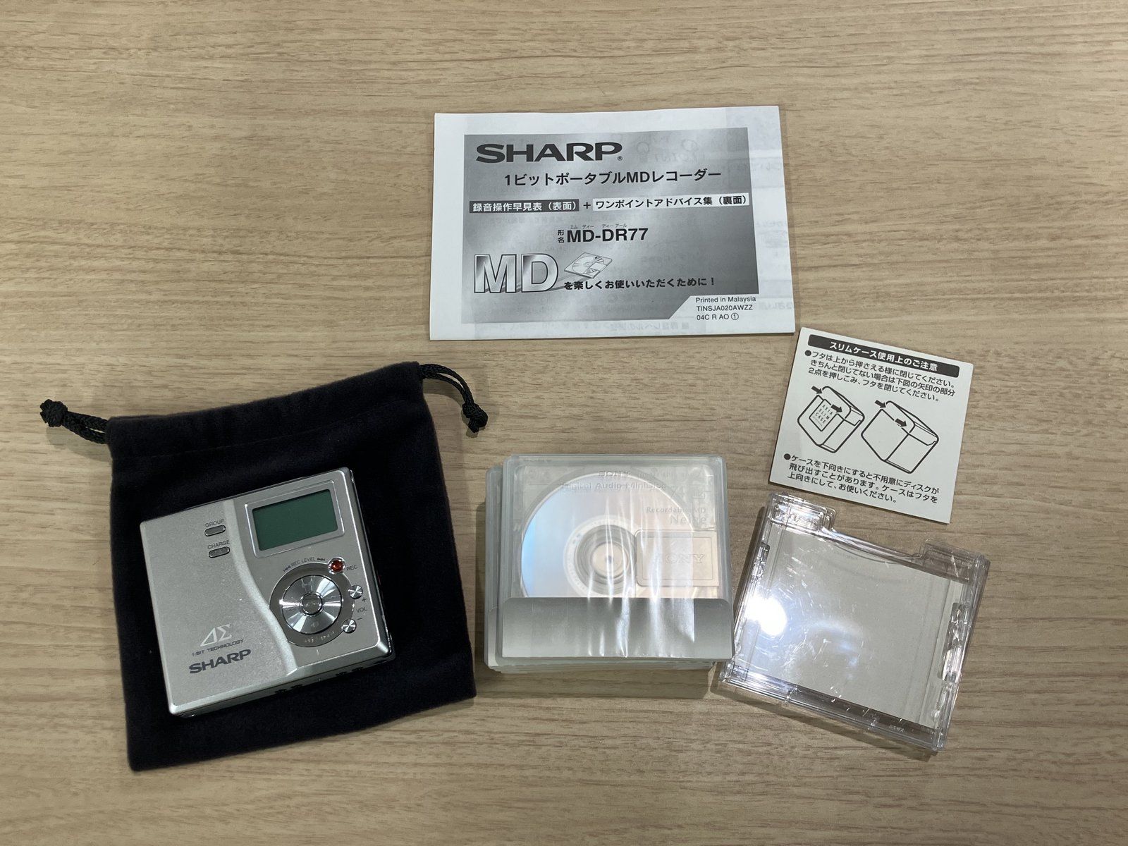 MDレコーダー SHARP MD-DR77 MD付