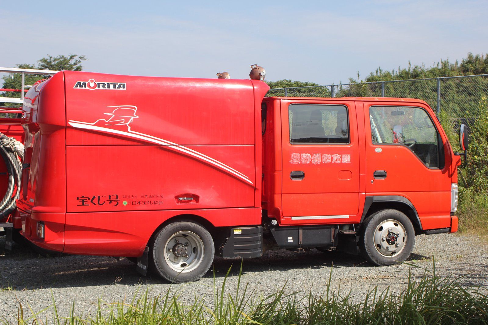 多機能車_いすゞ 初度登録平成20年2月 一時抹消登録済