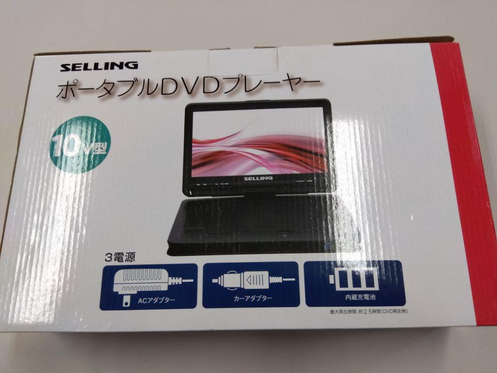 物件画像 1枚目