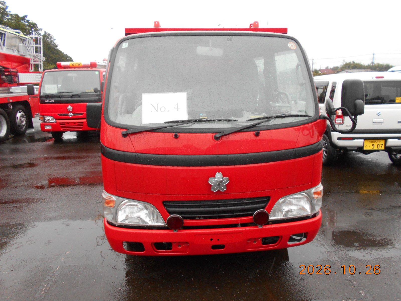 トヨタ ダイナ 消防車(平成16年式)