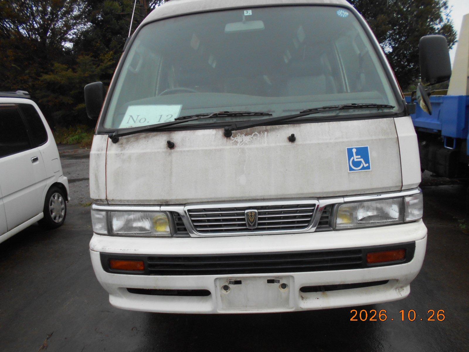 【ジャンク品】日産 キャラバン 身体障害者輸送車 (平成11年式)