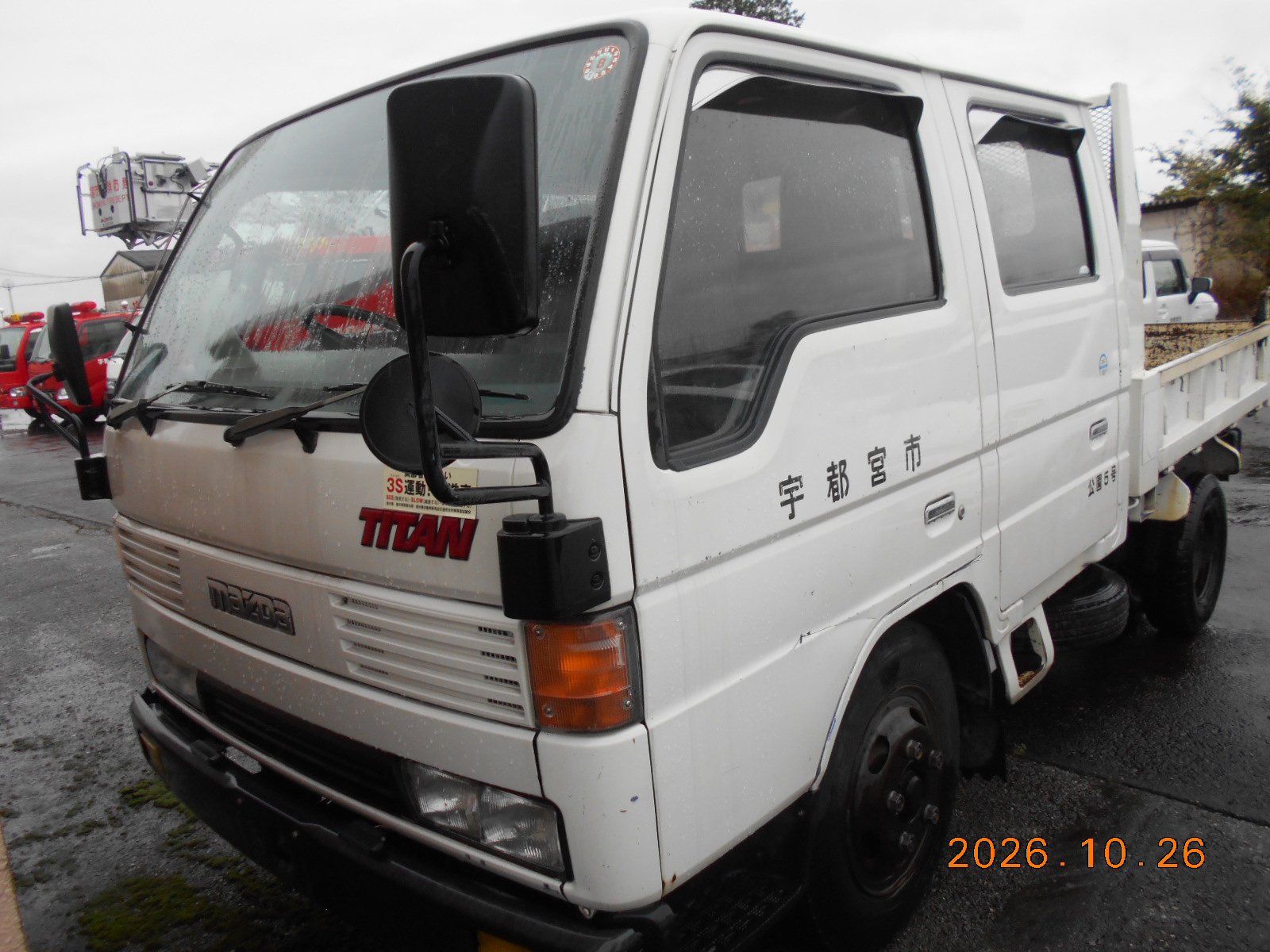 【ジャンク品】マツダ タイタン (平成4年式)