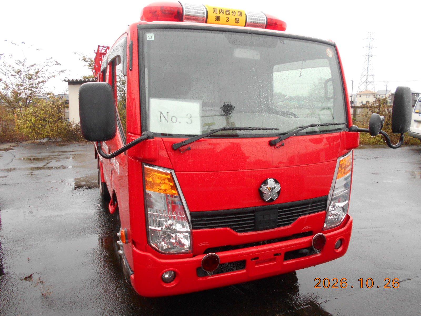 いすゞ エルフ 消防車(平成22年式)