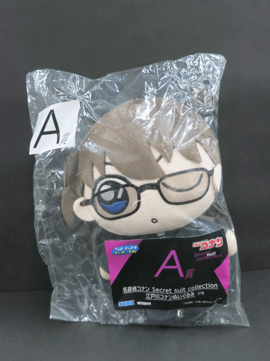 物件画像 1枚目