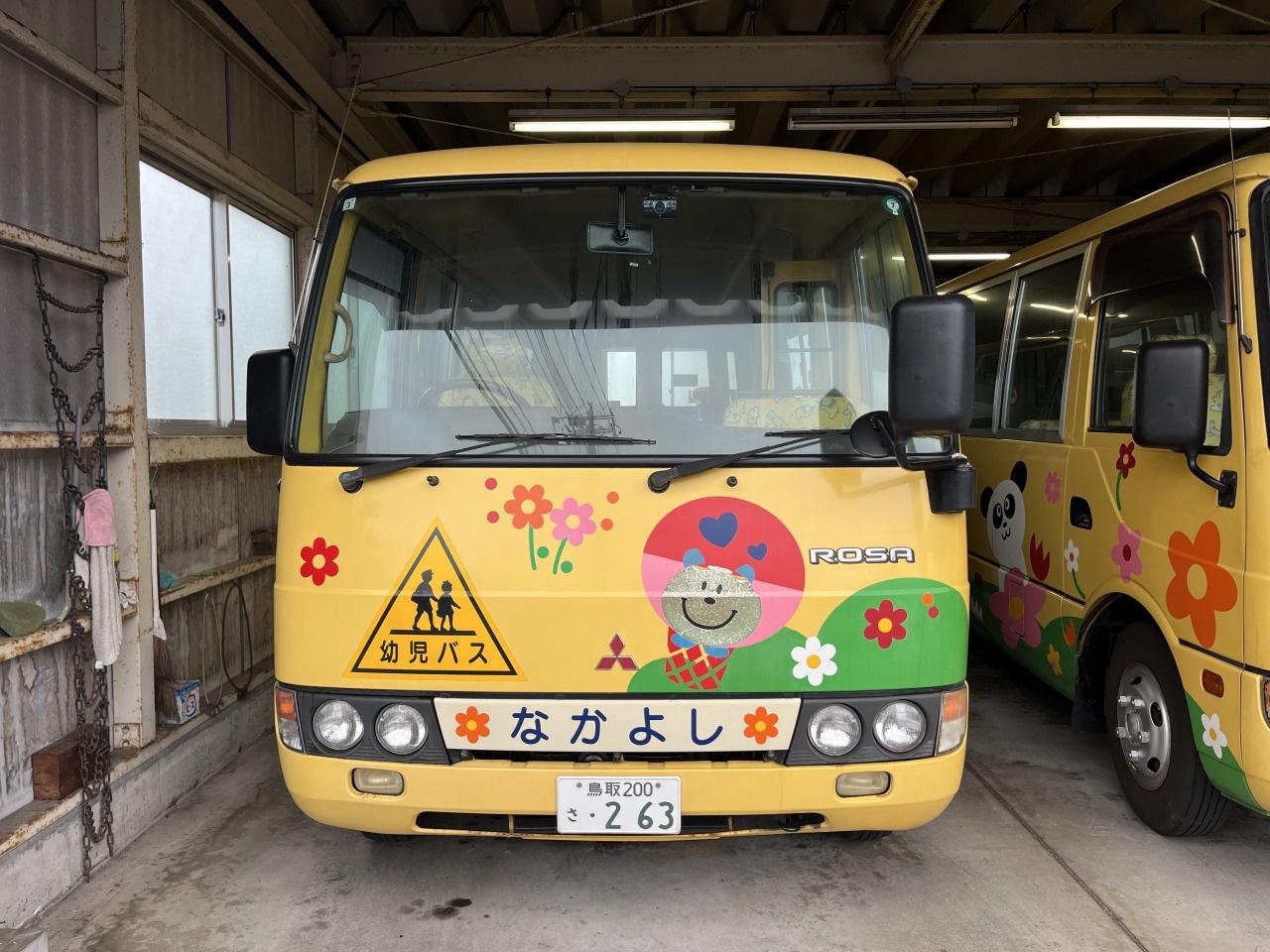 物件画像 1枚目