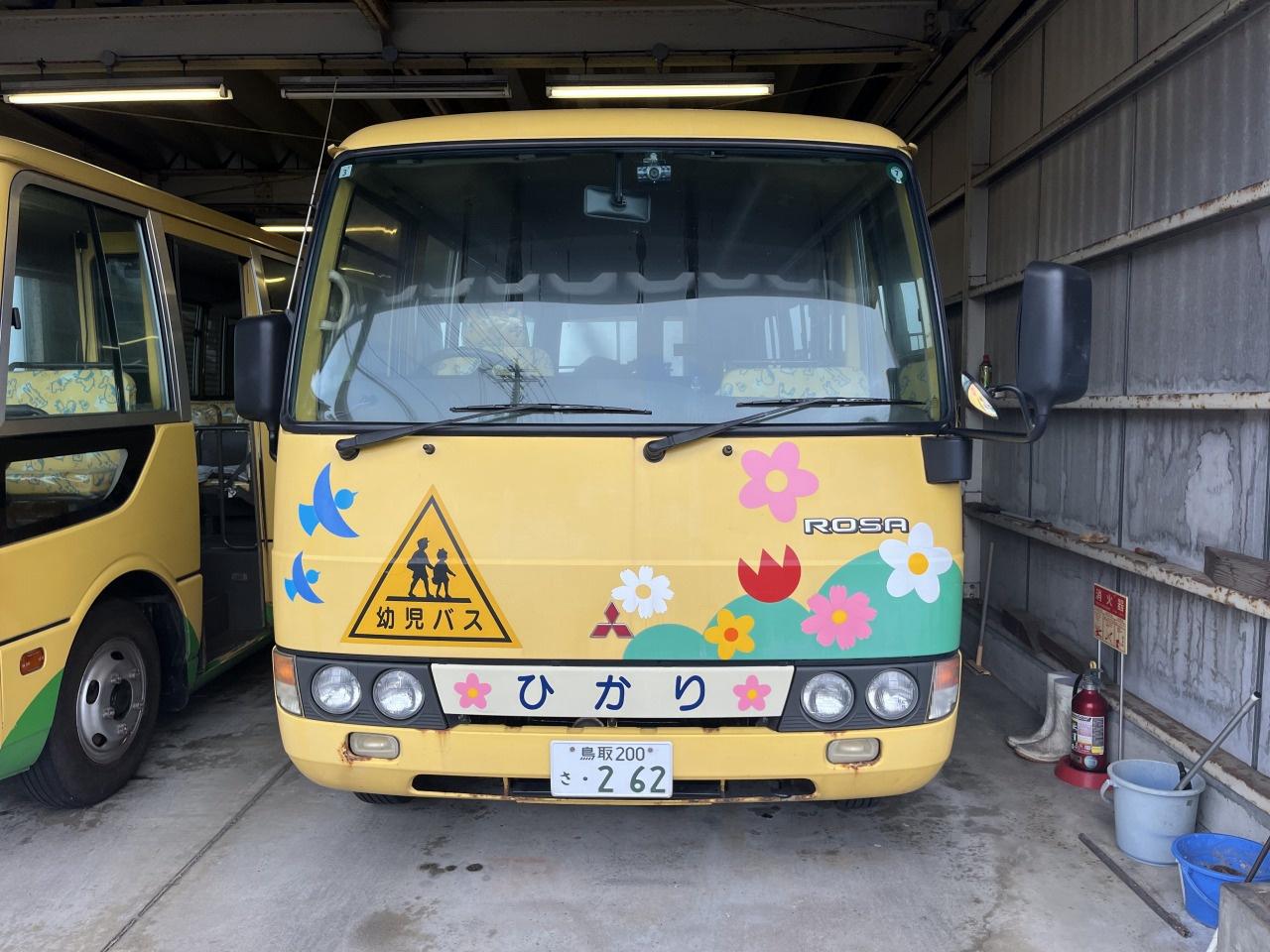 物件画像 1枚目