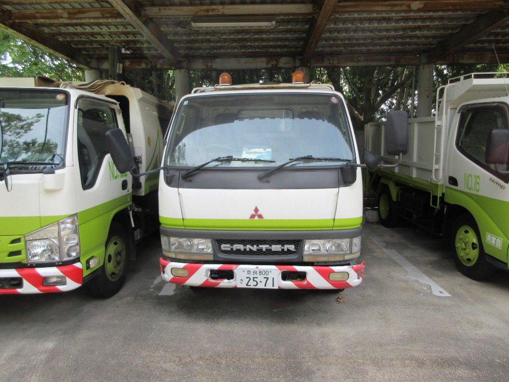 塵芥車