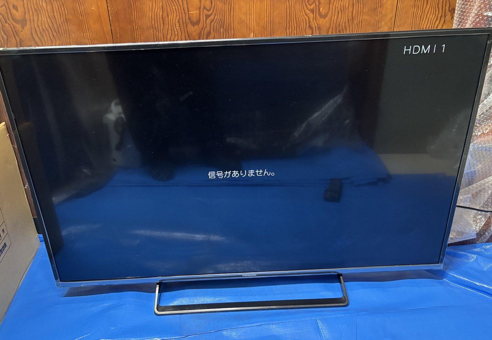 物件画像 1枚目