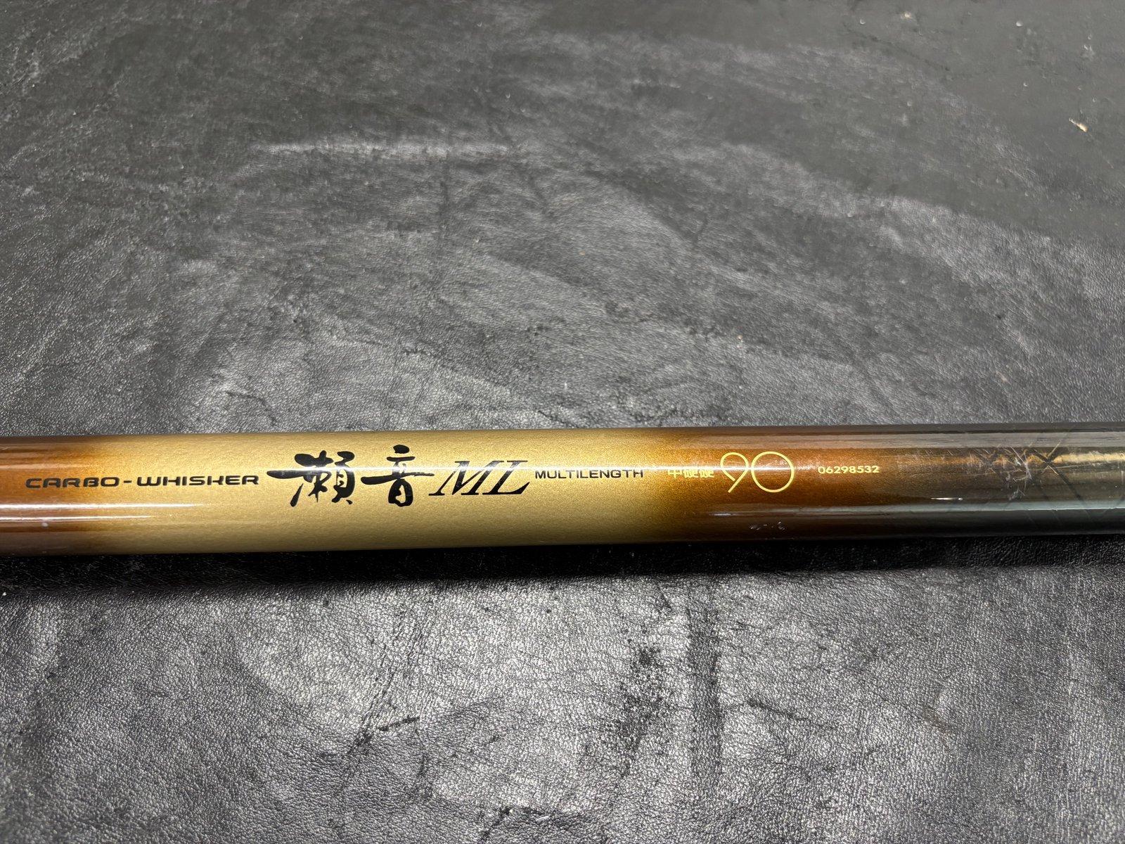 物件画像 1枚目