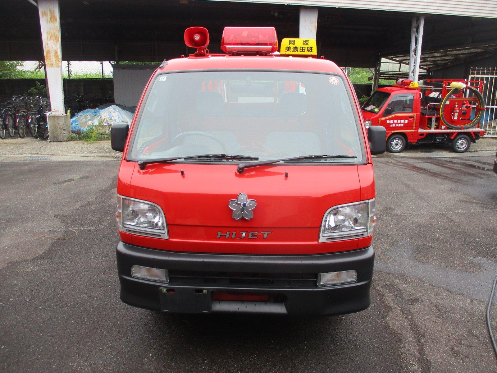 ③ダイハツ ハイゼット 平成12年式(消防団積載車)