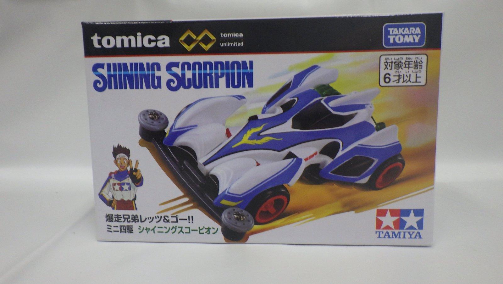トミカプレミアムunlimited ミニ四駆 シャイニングスコーピオン