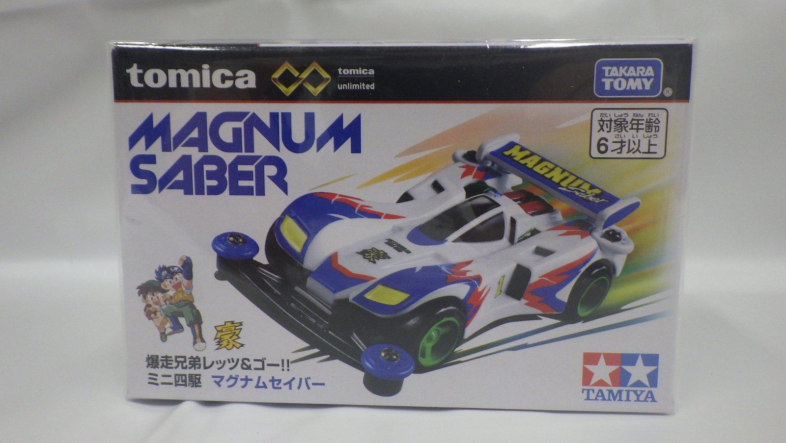 トミカプレミアムunlimited ミニ四駆 マグナムセイバー