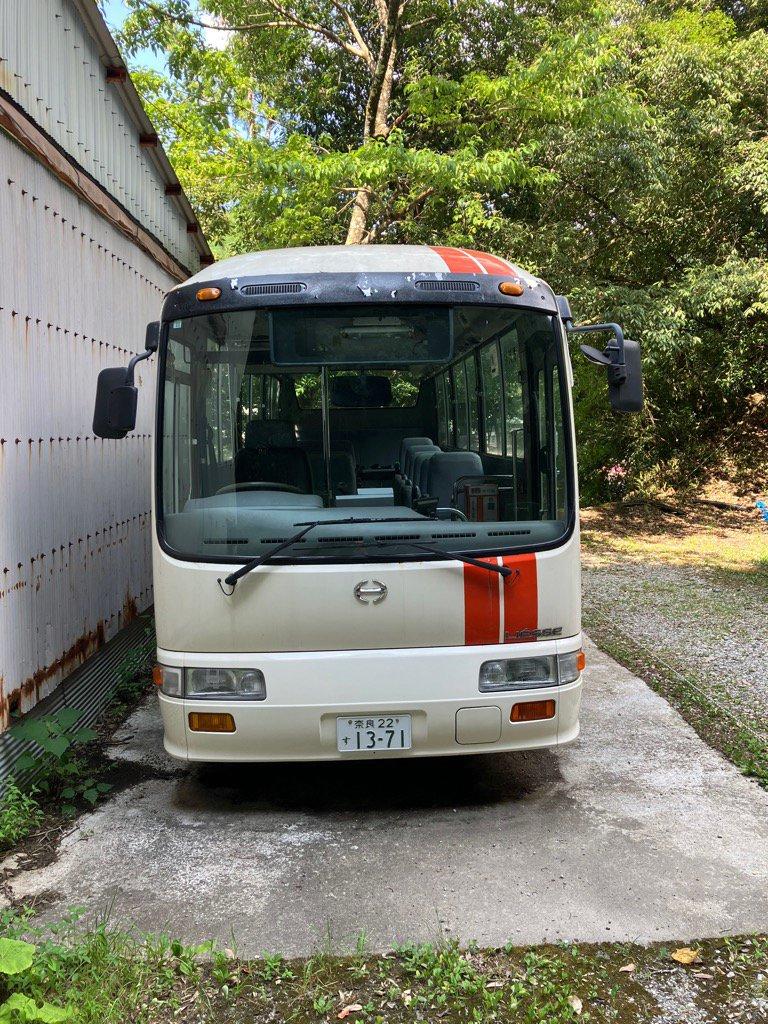 物件画像 1枚目