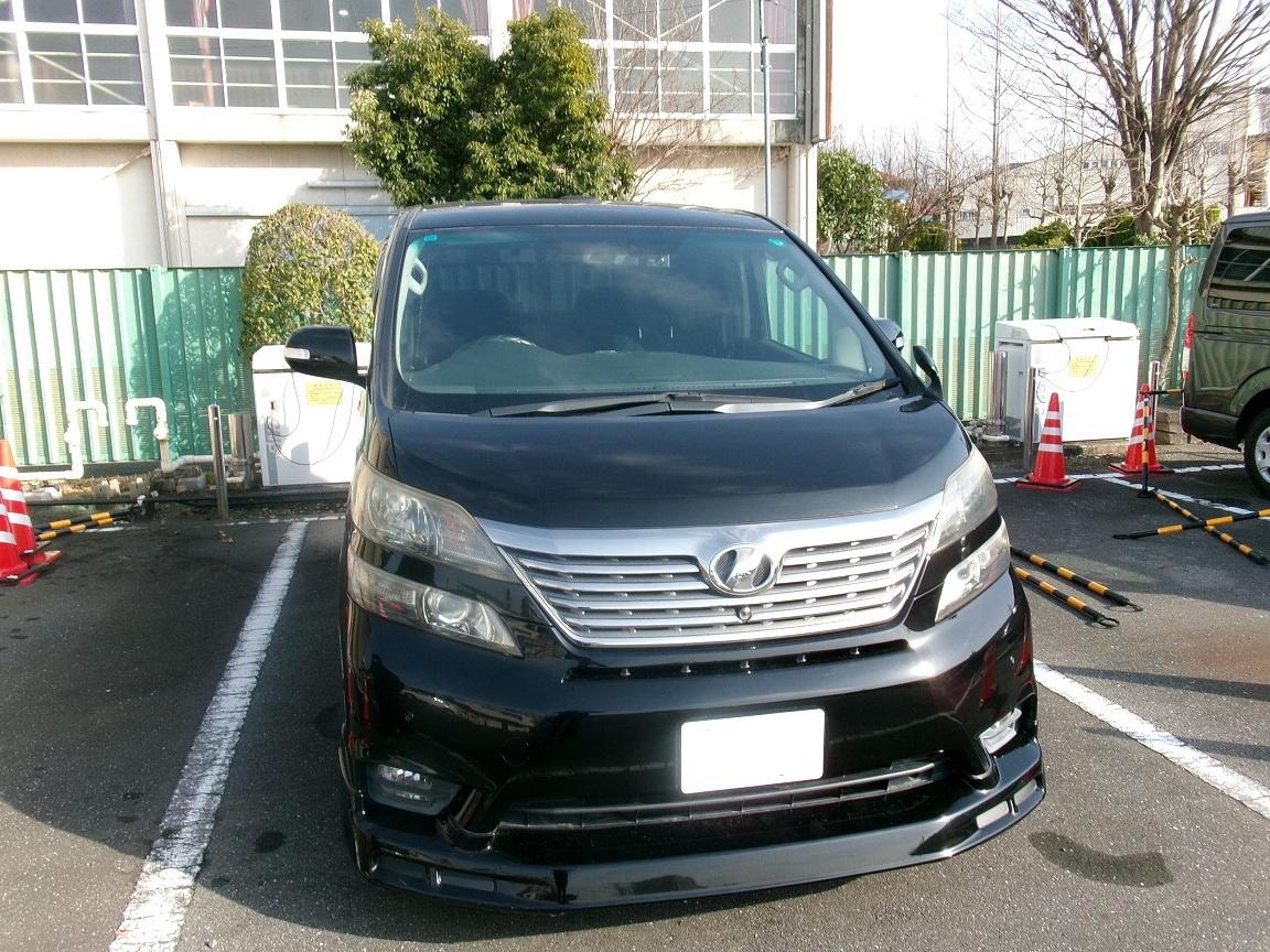物件画像 1枚目