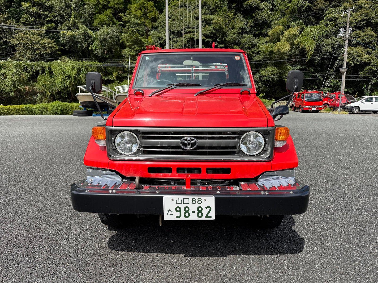 消防車(ランドクルーザ70)(トヨタ 平成10年初度登録)