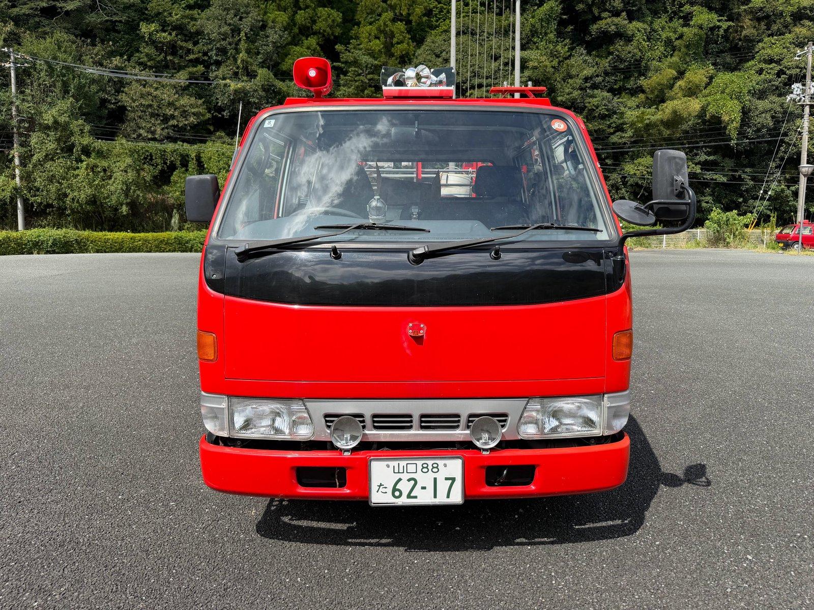 消防車(ハイエーストラック改)(トヨタ 平成7年初度登録)