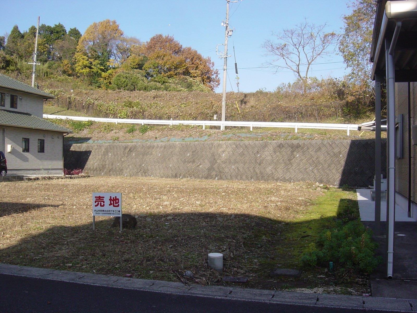 犬山市四季の丘四丁目 宅地253.7平方メートル【閑静な住宅地】