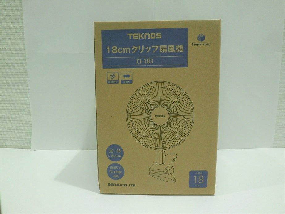 物件画像 1枚目