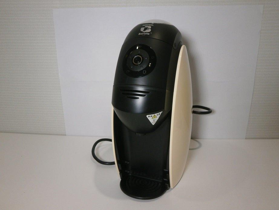 物件画像 1枚目