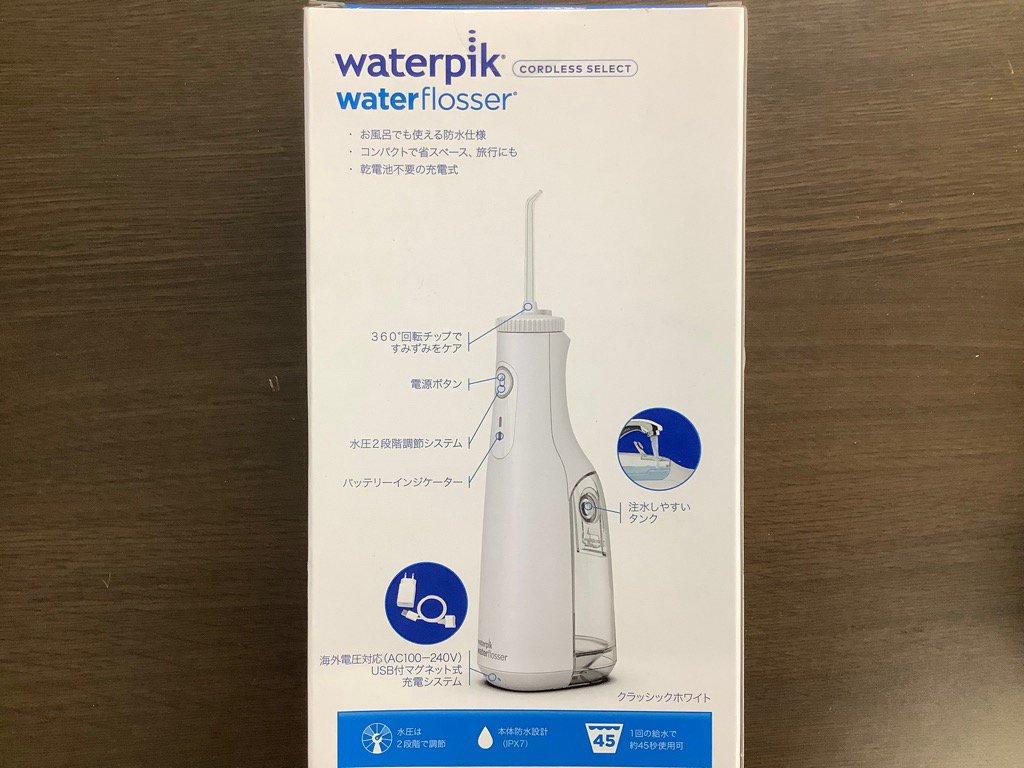 物件画像 1枚目