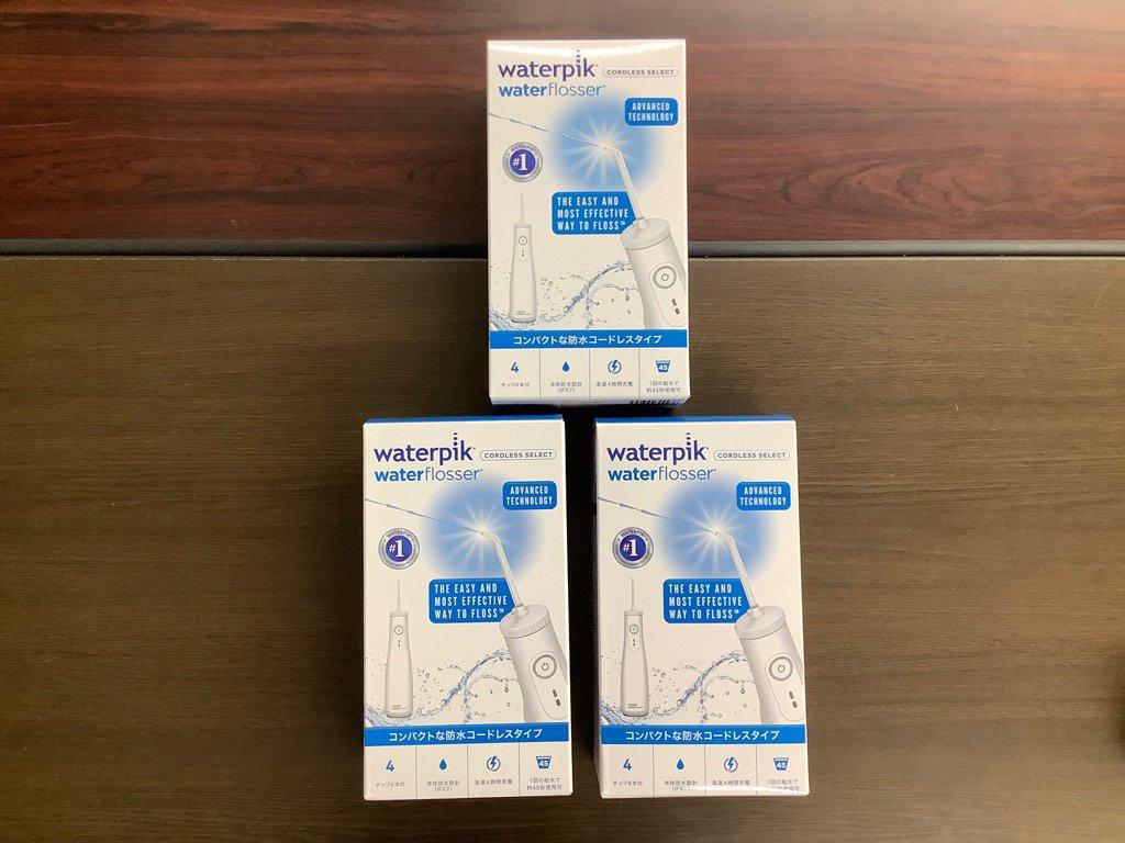 ヤーマン waterpik waterflosser WF10 3個 【E】