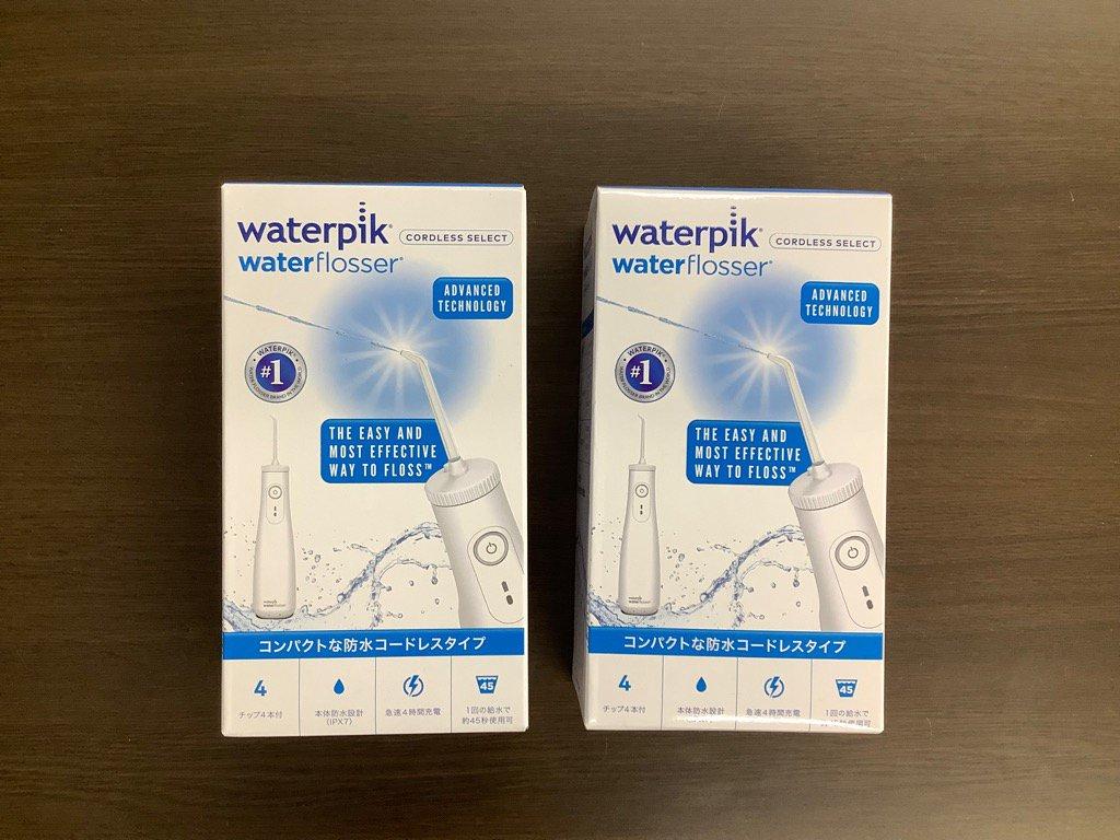 ヤーマン waterpik waterflosser WF10 2個 【C】
