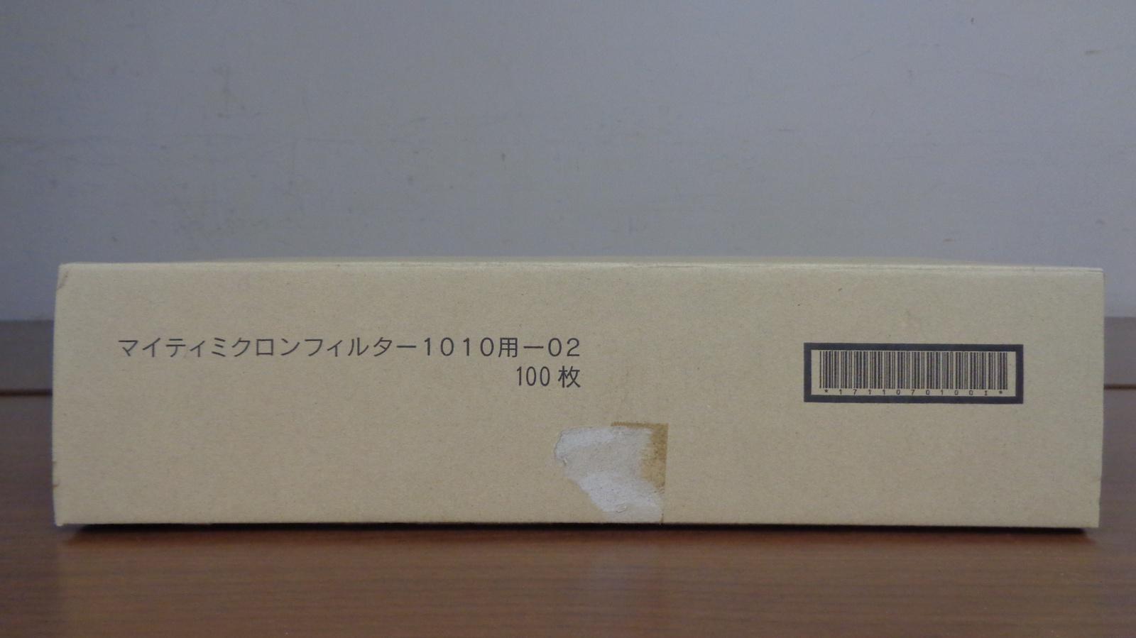 物件画像 1枚目