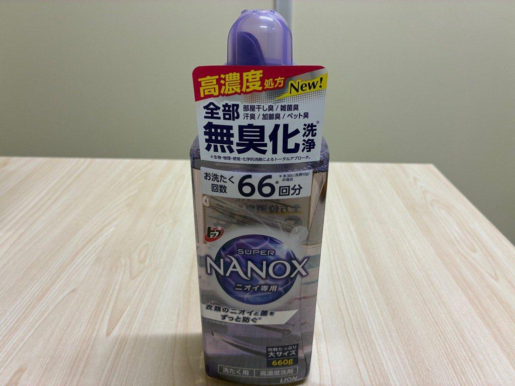 物件画像 1枚目