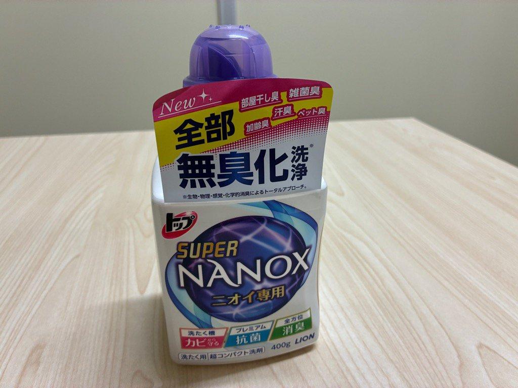 物件画像 1枚目