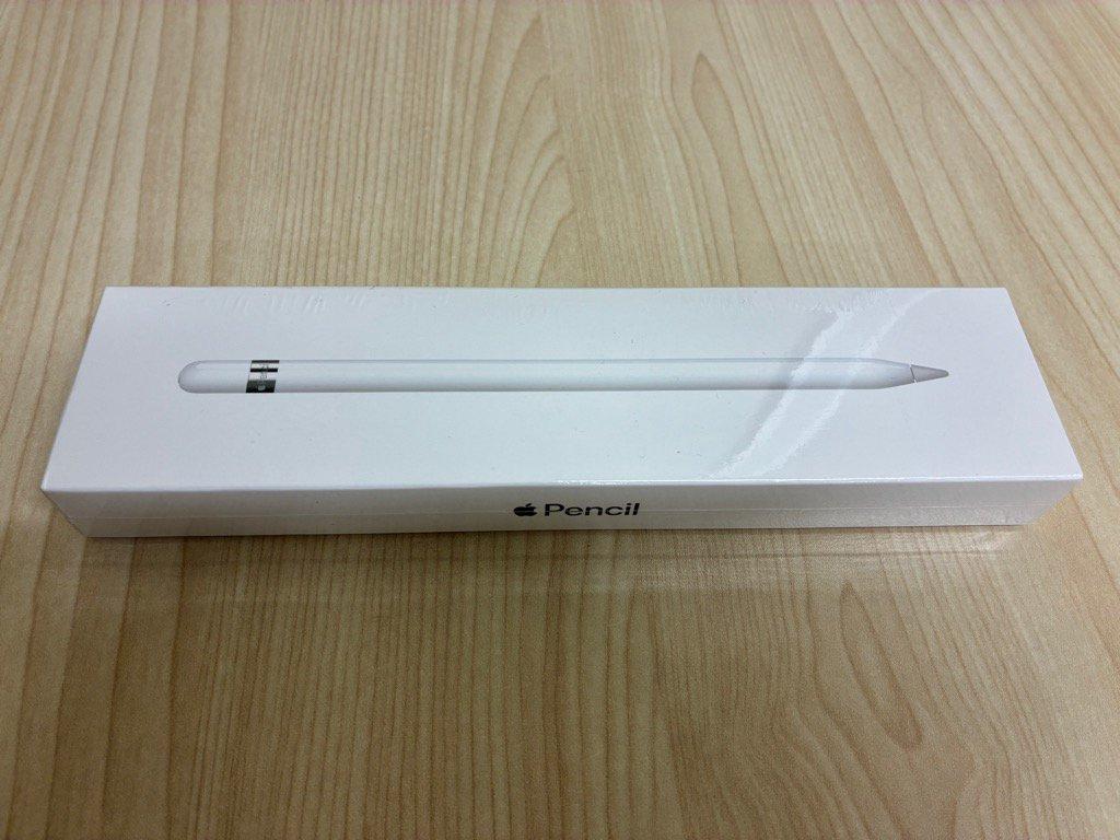 物件画像 1枚目