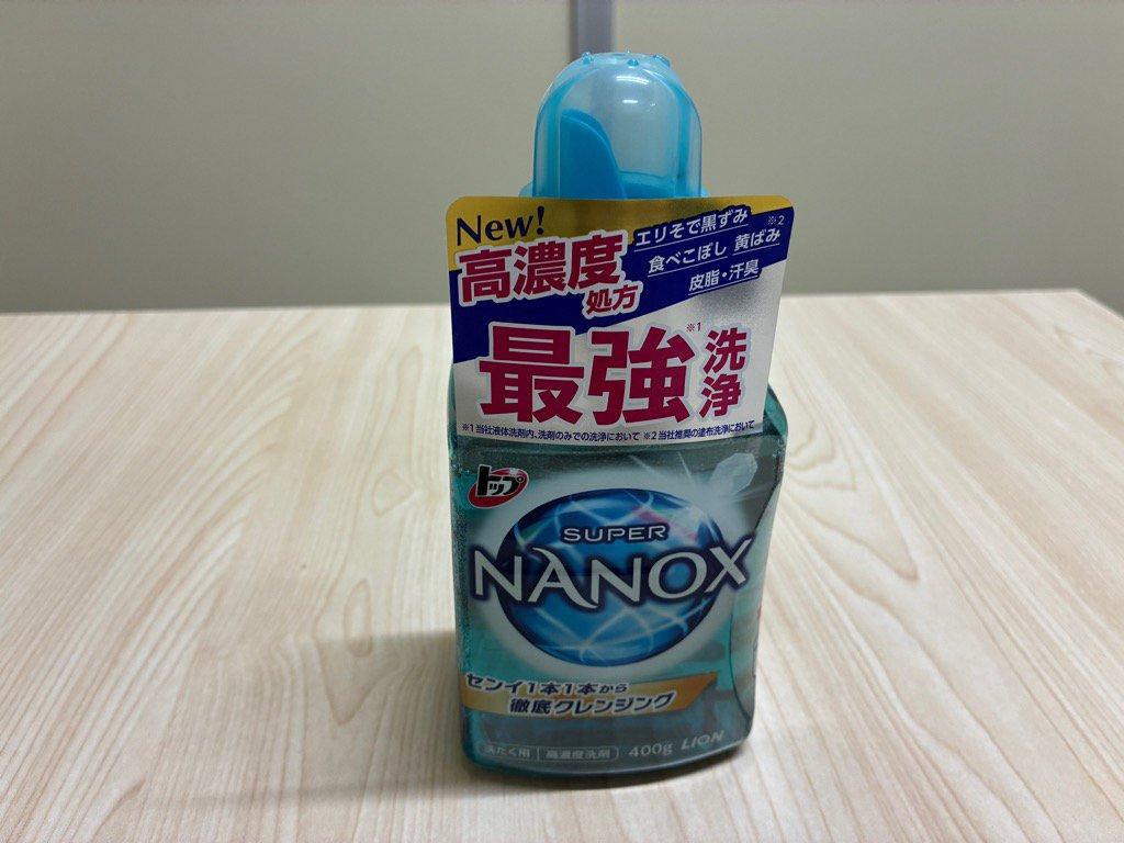 物件画像 1枚目