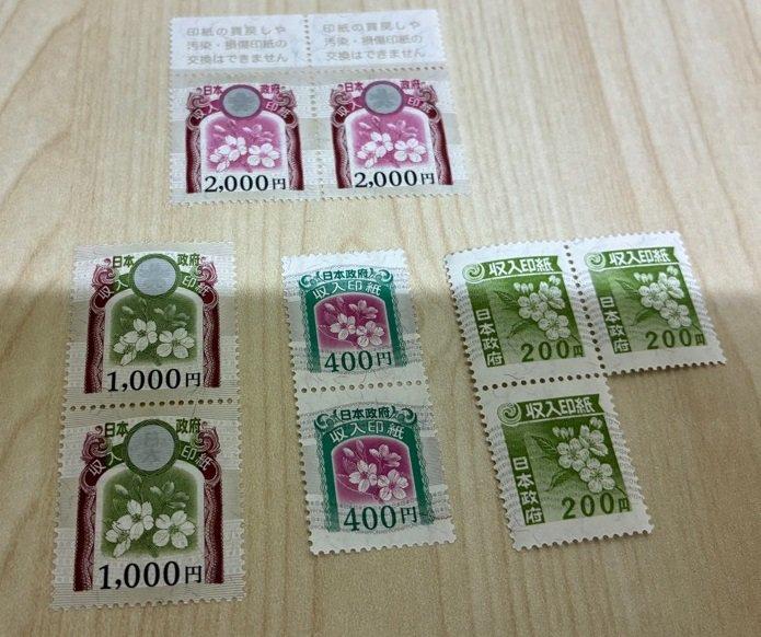 物件画像 1枚目
