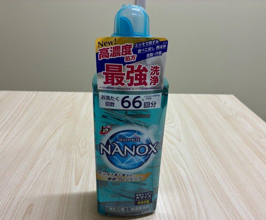 物件画像 1枚目