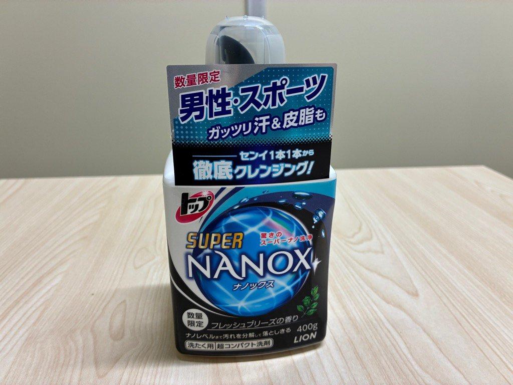 物件画像 1枚目