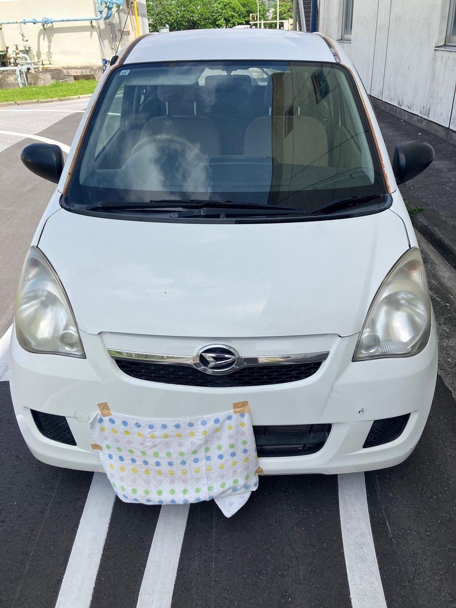 物件画像 1枚目