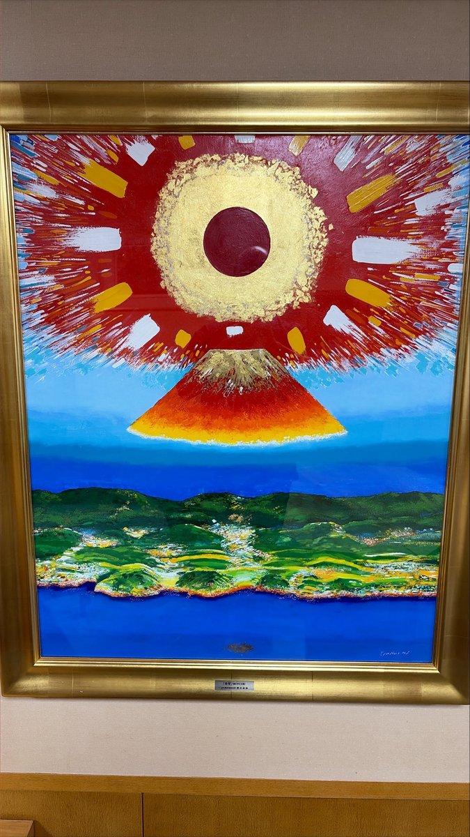 【来庁引き取り限定】◆絵画「希望 緑と水と太陽」(額装)