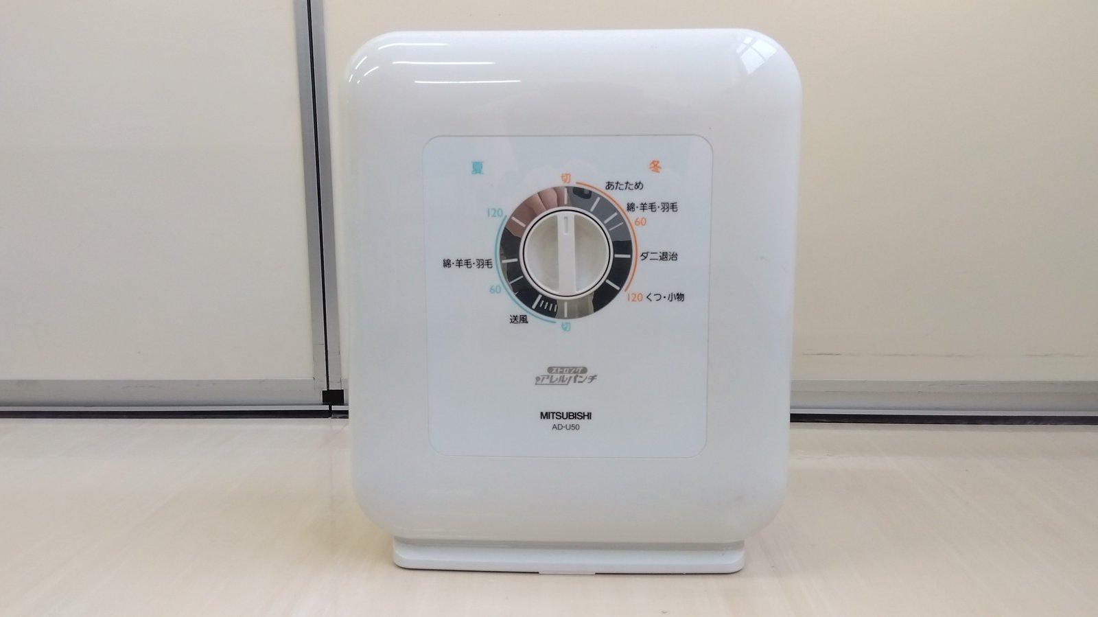 物件画像 1枚目