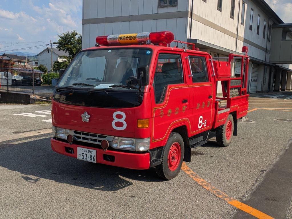消防車(積載車)②トヨタ