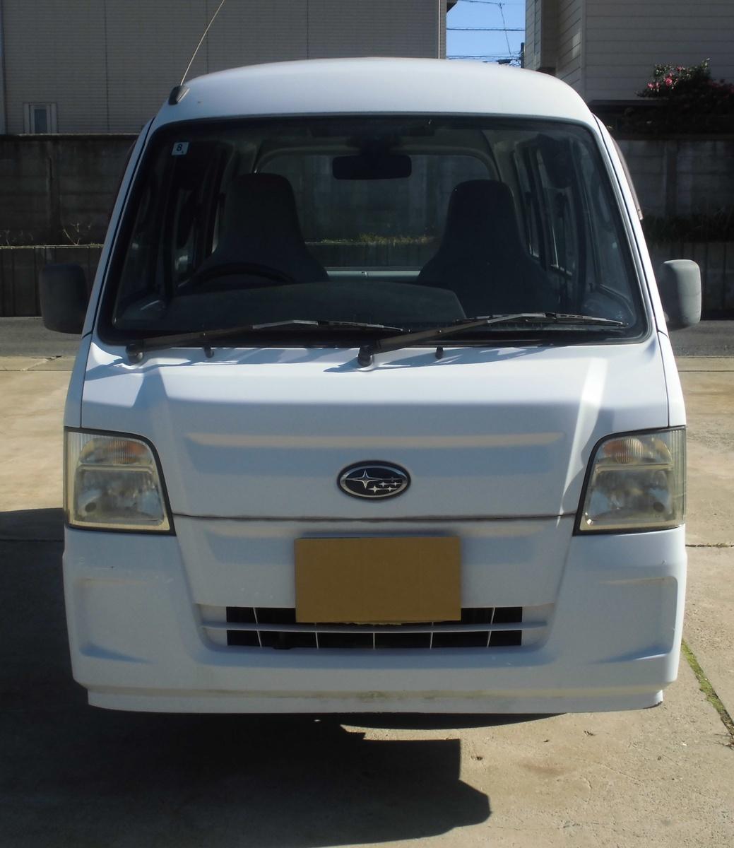 物件画像 1枚目
