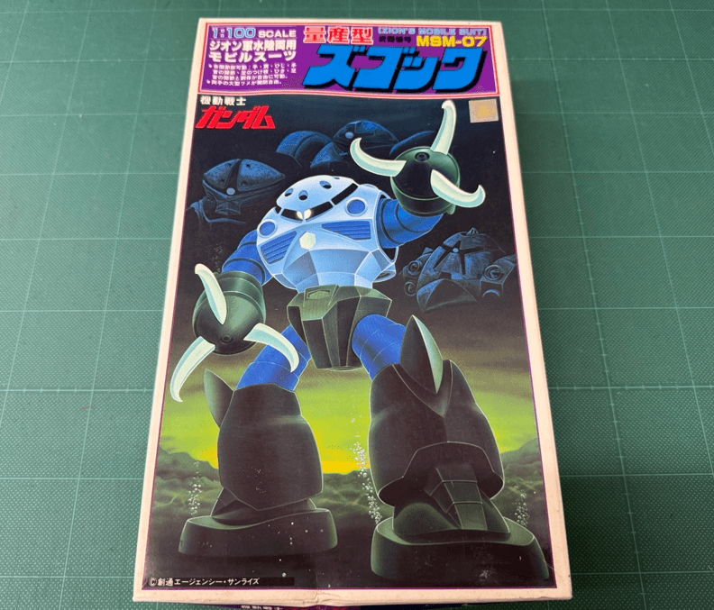 物件画像 1枚目