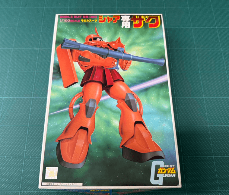 物件画像 1枚目