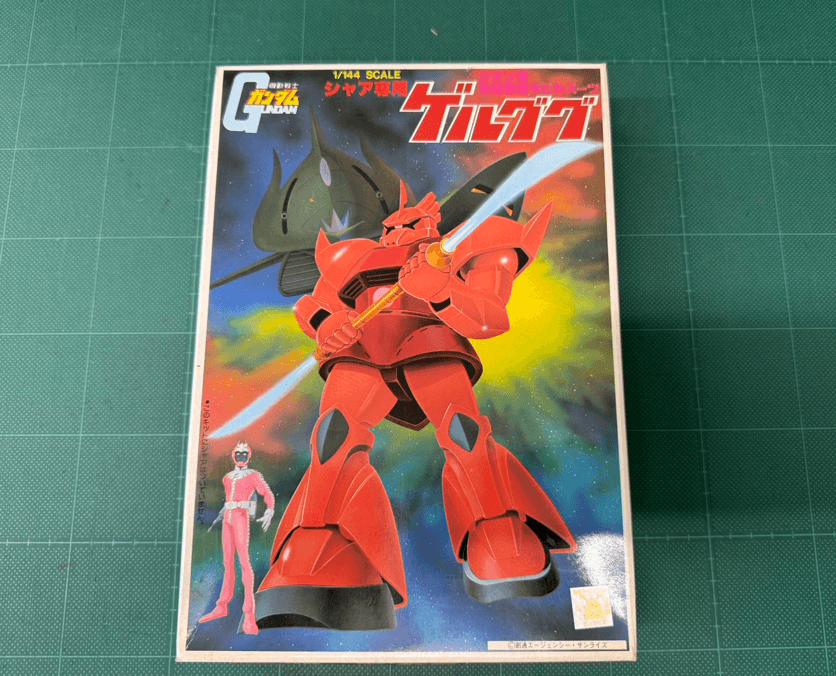 物件画像 1枚目