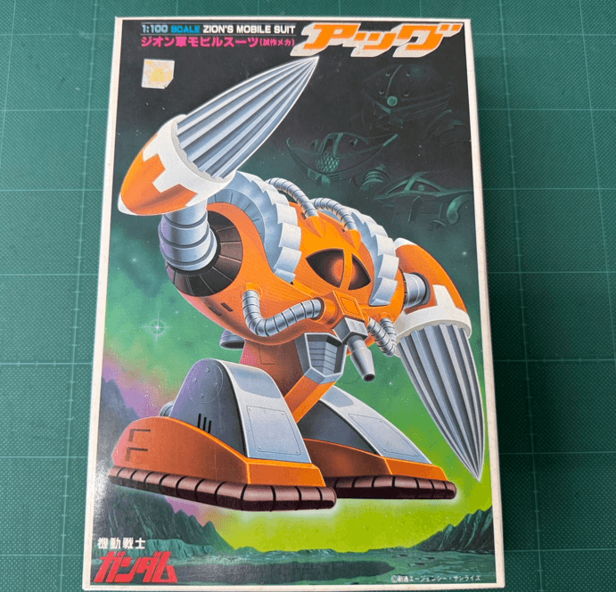 物件画像 1枚目