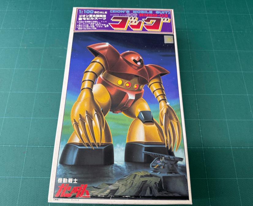 物件画像 1枚目