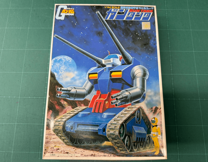 物件画像 1枚目