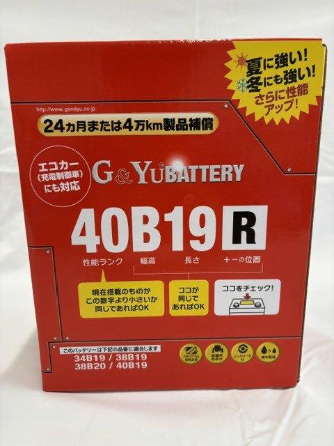 物件画像 1枚目