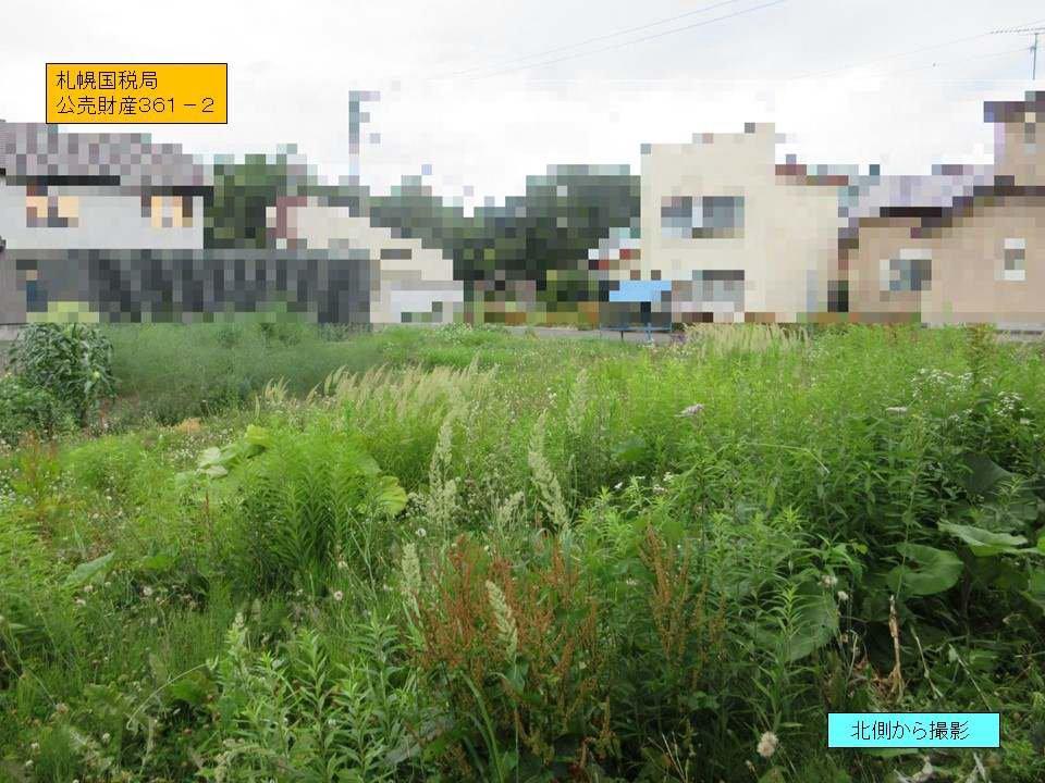 【札幌局361-2】北海道空知郡上富良野町の土地 その2 ※陳述書提出必須