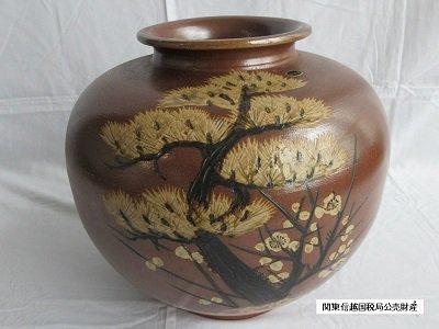 物件画像 1枚目