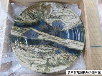 物件画像 1枚目