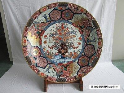物件画像 1枚目